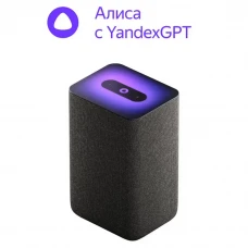 Difuzor Inteligent Yandex Station 2 YNDX-00051, YandexGPT, Negru