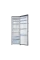 Frigider fără congelator Samsung RR39M7140SA/UA, Argintiu