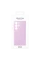 Чехол Samsung Silicone Cover for Galaxy S23 Ultra, Фиолетовый