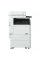 MFP Canon iR ADV 4525i III