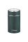 Termos pentru alimente Rondell RDS-1660, 0,7L, Verde