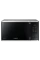 Cuptor cu microunde Samsung MS23K3513AS/OL, Argintiu