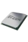 Procesor AMD Ryzen 5 3400G, Radeon RX Vega 11, Wraith Spire | OEM+Cooler