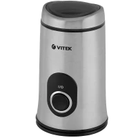Кофемолка VITEK VT-1546, Серебристый