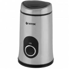 Râșniță de cafea VITEK VT-1546, Argintiu