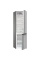 Холодильник Gorenje NRK6202ES4, Нержавеющая сталь