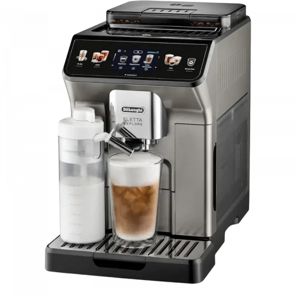 Кофемашина DeLonghi ECAM 450.86.T, Титан