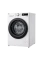 Mașină de spălat LG F4WR510SBW, 10kg, Alb