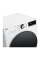 Mașină de spălat LG F4WR711S2W, 11kg, Alb