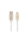 Кабель для зарядки и синхронизации Cablexpert CC-USB2R-AMCM-2M-W, USB Type-A/USB Type-C, 2м, Белый