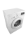 Mașină de spălat LG F1296HDS0, 7kg, Alb