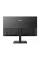 Монитор PHILIPS 272E2FA / 27 дюймов / IPS 1920 x 1080 Full-HD / Чёрный