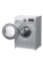 Mașină de spălat LG F1296TD4, 8kg, Gri
