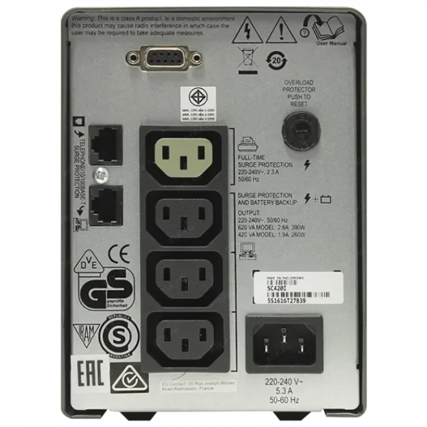 Источник бесперебойного питания APC Smart-UPS SC620I, Линейно-интерактивный, 620VA, Башня