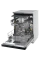 Mașină de spălat vase Whirlpool W7F HP33 X, Oțel inoxidabil