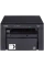 Лазерный МФУ Canon MFD i-Sensys MF3010 Bundle, & CRG725 x 2 pc, Чёрный