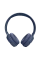 Наушники JBL Tune 520BT, Синий