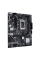 Материнская плата ASUS PRIME H610M-E D4, LGA1700, Intel H610, Micro-ATX