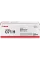 Cartuș laser Canon CRG 071H, Negru