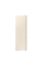 Холодильник Samsung RB38T600FEL/UA, Бежевый