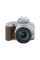 Aparat foto DSLR Canon EOS 250D & EF-S 18-55mm F4-5.6 IS STM KIT