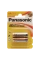 Baterii Panasonic LR6REB, AA, 2buc.