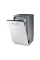 Посудомоечная машина Samsung DW50R4050BB/WT, Белый