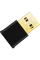 Adapter USB TP-LINK Archer TX20U Nano