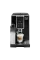 Кофемашина DeLonghi ECAM 350.50.B, Чёрный