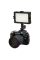 Bliţ Reflecta RPL 105