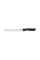 Cuțit De Pâine Tefal K2213474, Negru