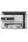 Струйный МФУ Epson M2120, Серый