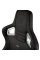 Scaun gaming Noblechairs Epic
