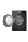 Uscător de rufe LG RH90V9JV2N, 9kg, Gri
