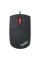 Mouse Lenovo ThinkPad USB Laser Mouse, Negru