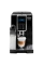 Кофемашина DeLonghi ECAM350.55B, Чёрный