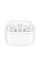 Samsung Galaxy Buds 3 PRO White, SM-R630