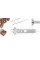 Миксер ручной Bosch Styline MFQ4070, Белый/ Серебристый