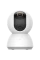 Camera de supraveghere Xiaomi C300, Alb