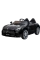 Mașină electrică pentru copii Kikka Boo Mercedes Benz AMG GT, Negru