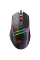Gaming Mouse Havit MS953, Negru