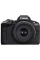 Aparat Foto Mirrorless Canon n EOS R50 Black & RF-S 18-45mm f/4.5-6.3 IS STM & RF-S 55-210mm f/5-7.1 IS STM KIT