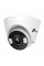 Camera de supraveghere IP TP-LINK VIGI C440-W (4mm), Alb