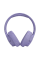 Наушники JBL Tune 770 NC, Фиолетовый