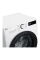 Mașină de spălat cu uscător LG F4DR509SBW, 9kg, Alb