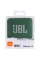 Boxă portabilă JBL GO 2, Verde