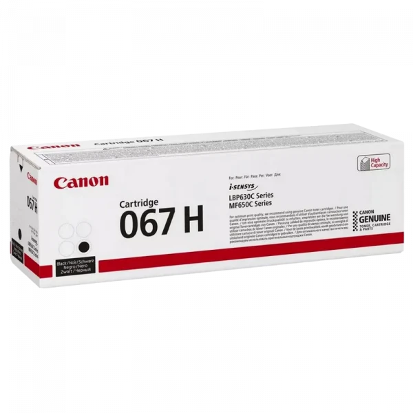 Cartuș pentru imprimantă Canon CRG-067H, Negru
