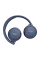 Наушники JBL Tune 670 NC, Синий