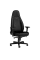 Scaun gaming Noblechairs Icon
