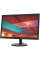 Monitor Lenovo C22-20 / 21,5 inchi / TN 1920x1080 FHD / Negru